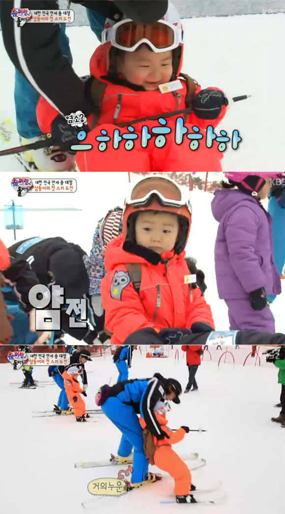 '슈퍼맨이돌아왔다' 삼둥이가 스키장을 찾았다. / KBS2 '슈퍼맨이돌아왔다' 방송화면 캡처