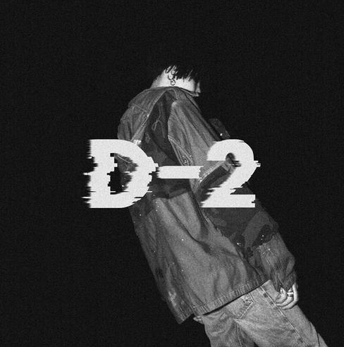 BTS 슈가 새 믹스테이프 'D-2' 커버 이미지