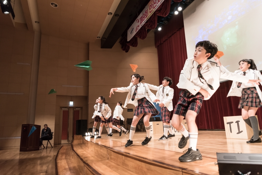 ▲ 안산화정영어마을이 개최한 영어연극 발표회
