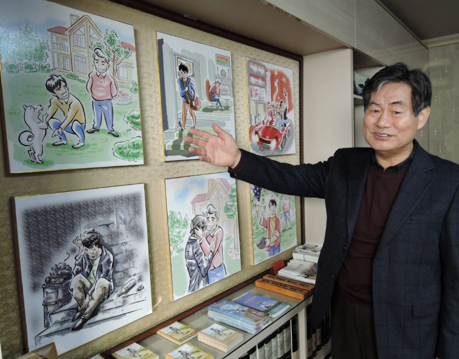 '돌아온 아들 이야기' 그림에 대해 설명하는 김의중 작전동감리교회 목사