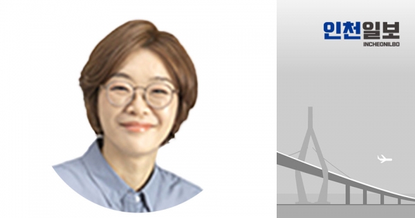 ▲ 윤혜영 인천시 연수구의회 의원